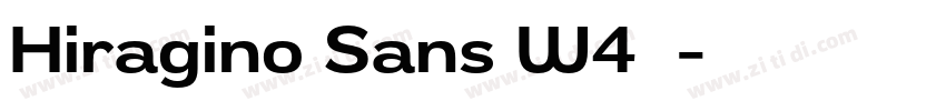 Hiragino Sans W4样品字体转换
